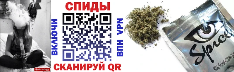 БУТИРАТ BDO 33%  Аргун 