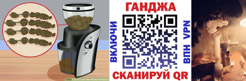 Печенье с ТГК марихуана  mega ССЫЛКА  Аргун 