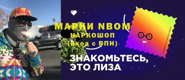 крисы Алексеевка