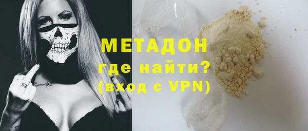 крисы Алексеевка