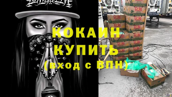 ешки Пролетарск