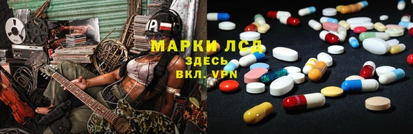 крисы Алексеевка