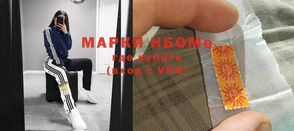 героин Алзамай