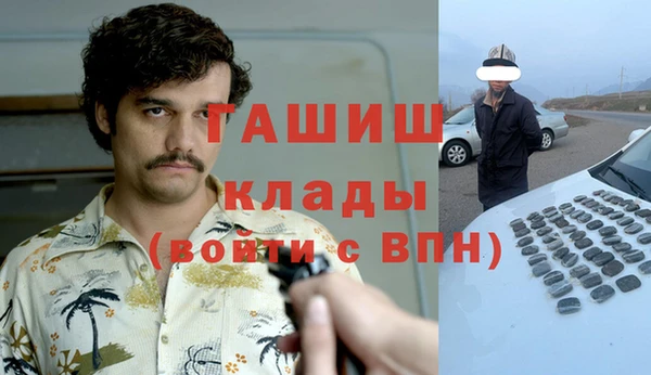 героин Алзамай