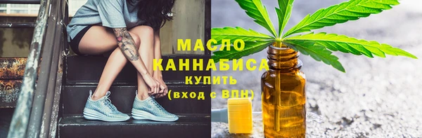 крисы Алексеевка