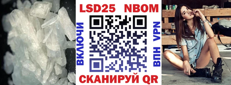 ЛСД экстази кислота  где купить   Аргун 