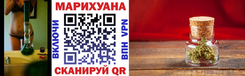 Конопля ГИДРОПОН  сколько стоит  Аргун 